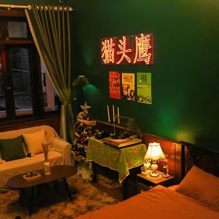 Hibou'S House Apartment